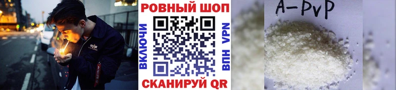Купить закладку Пласт МДМА  МАРИХУАНА  Меф  Alpha PVP  ГАШ  Cocaine 