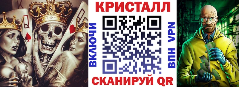 продажа наркотиков  Пласт  АМФЕТАМИН 97% 