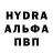 МДМА VHQ Egor Lelikov