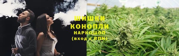 MDMA Premium VHQ Гусь-Хрустальный