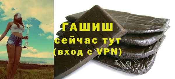 кокаин перу Гусев
