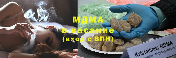 амф Няндома