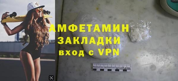 кокаин перу Гусев