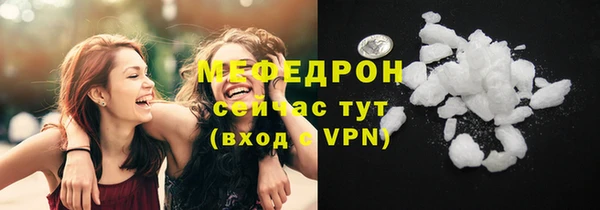 каннабис Нягань