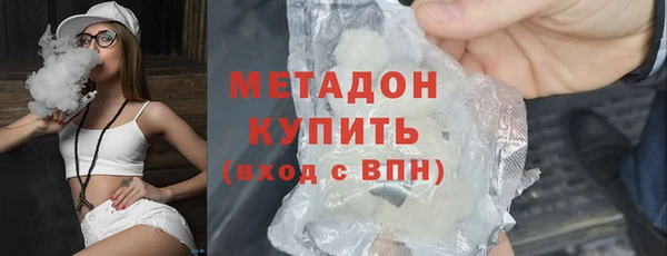 кокаин перу Гусев