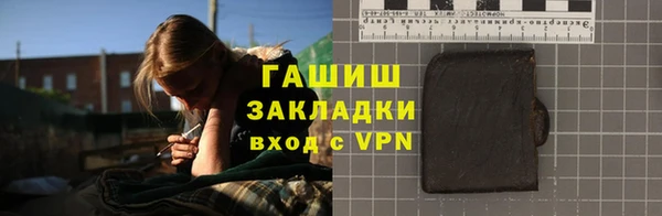 кокаин перу Гусев