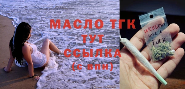 кокаин перу Гусев
