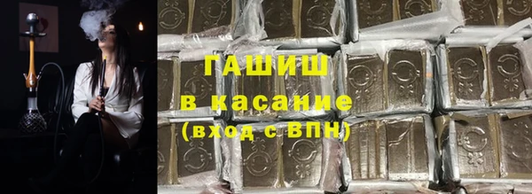кокаин перу Гусев