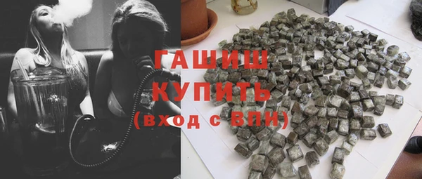 кокаин перу Гусев
